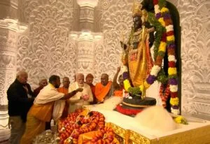 Ayodhya Rama प्राण प्रतिष्ठा भारत