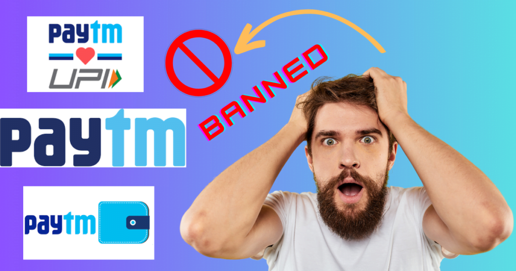 Paytm Ban : पेटीएम को लगा बड़ा झटका 29 फ़रवरी से पहले कर ले ये काम 